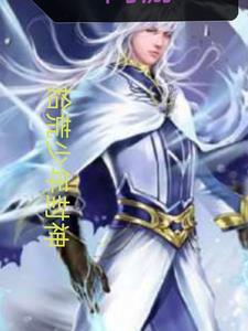拾荒少年是什么意思 拾荒少年是什么意思