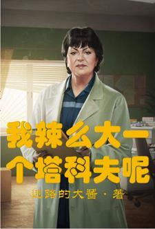 塔科夫商人商品 塔科夫商人商品