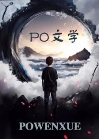 脱敏剂的成分 脱敏剂的成分
