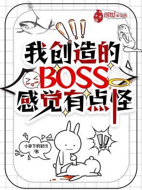 我创造了世界全文免费阅读 我创造了世界全文免费阅读