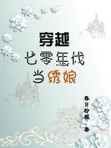 低调行事 低调行事