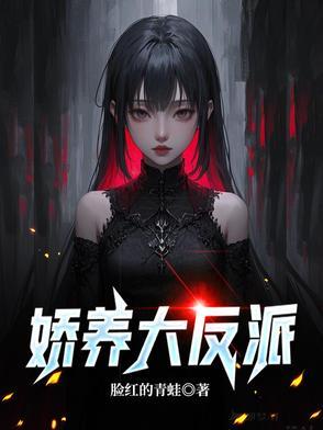 江枫渔火对愁眠的对是什么 江枫渔火对愁眠的对是什么