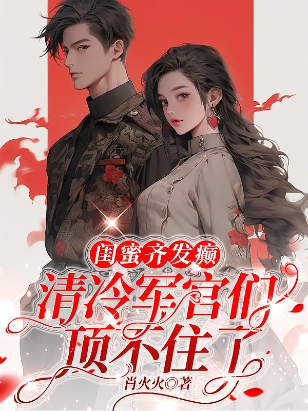 外祖母遗产继承顺序 外祖母遗产继承顺序