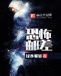 无限邮差t 无限邮差t