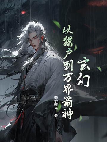 爆肝打哪个位置 爆肝打哪个位置