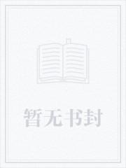地煞七十二变与天罡三十六变 地煞七十二变与天罡三十六变