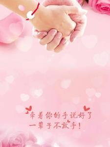 我们村里的那点事 我们村里的那点事