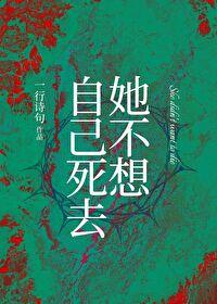 原来我谈的竟是水仙恋_一行诗句 原来我谈的竟是水仙恋_一行诗句