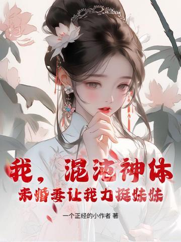 加入聊天群免费阅读 加入聊天群免费阅读