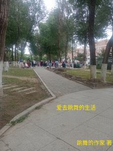 爱跳舞怎么描述优点 爱跳舞怎么描述优点