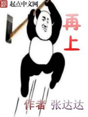 24位拳王看家本领 24位拳王看家本领