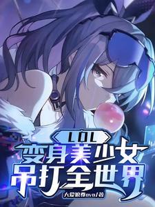 吊打kpl 吊打kpl