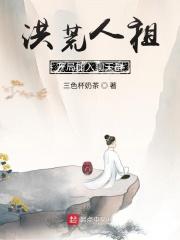 开局加入聊天群TXT