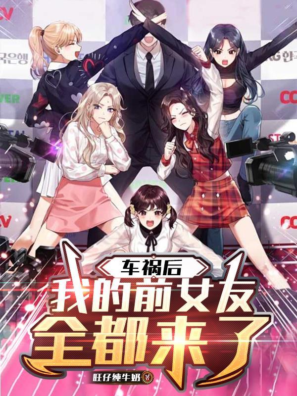 该去吗 该去吗