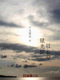 时空法则和空间法则哪个厉害 时空法则和空间法则哪个厉害