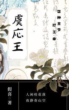 虞1003虞 - 百度 虞1003虞 - 百度