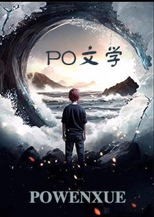 归澜的绝美古诗
