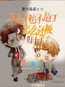 a是b a是b