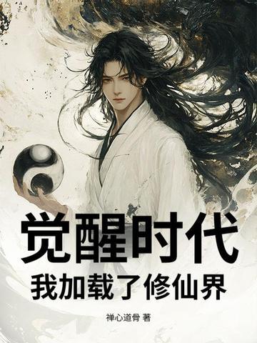 我的时代 我的时代