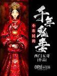 小农民 作者 小农民 作者