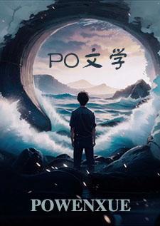 讲述西域的电视剧 讲述西域的电视剧