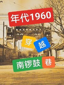 动漫全集 动漫全集