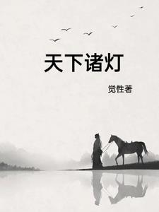 风刀雪剑 释义 风刀雪剑 释义