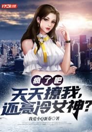 天天被拒绝 天天被拒绝