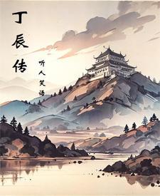 逍遥最爱的是谁 逍遥最爱的是谁