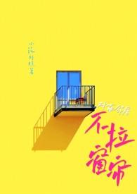 对面邻居大半夜吵闹可以投诉吗 对面邻居大半夜吵闹可以投诉吗