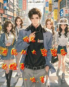 刘天仙吧 刘天仙吧