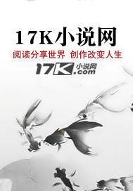 我是总裁大人 我是总裁大人