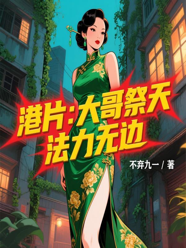 大哥祭文 大哥祭文