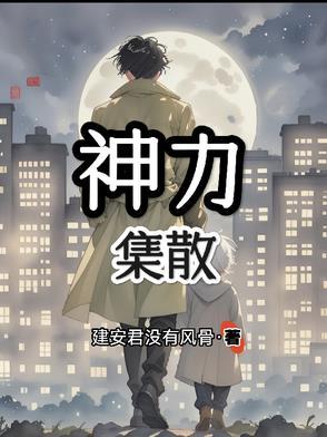 神力包装 神力包装