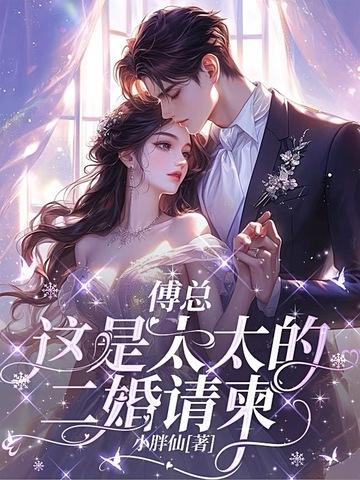 你已婚免费 你已婚免费
