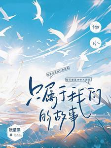 [伽小 [伽小