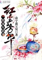 光阴似箭飞是什么意思 光阴似箭飞是什么意思