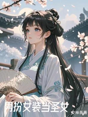 我开始无敌了 我开始无敌了
