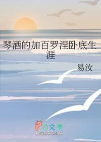 原来琴酒才是最大的卧底 原来琴酒才是最大的卧底