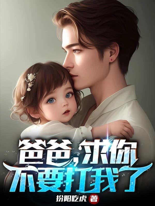 妻子将卖菜老公破项链 妻子将卖菜老公破项链