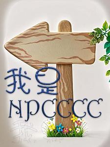 我是传奇2在线观看完整版免费 我是传奇2在线观看完整版免费