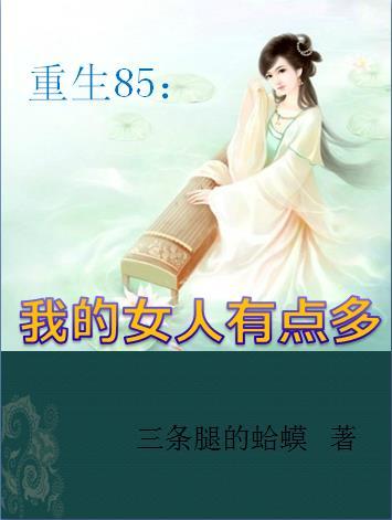 被拒绝就变强的 被拒绝就变强的