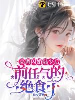 被拐35年后回家 被拐35年后回家