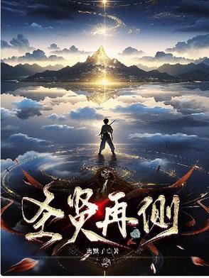 圣贤是什么意思啊 圣贤是什么意思啊