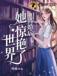 阿姨别动您女儿还欠我高利贷呢 阿姨别动您女儿还欠我高利贷呢