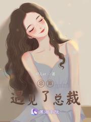 林风修仙 林风修仙