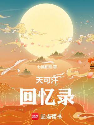 一世神医周宇免费阅读 一世神医周宇免费阅读