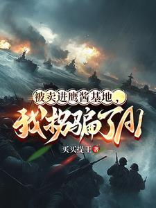 我选忠犬怎么了 我选忠犬怎么了