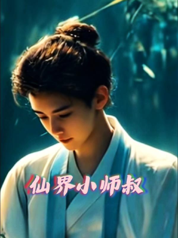 没钱的人做什么行业能赚钱 没钱的人做什么行业能赚钱