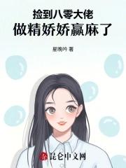 魔神吞天的新书叫什么 魔神吞天的新书叫什么